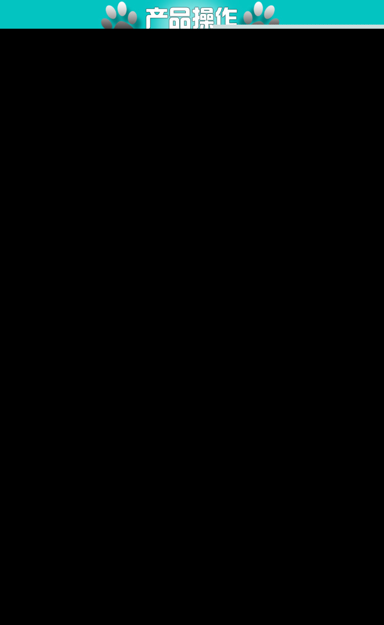 智能玩具_优蒂智宠玩具智能宠物狗玩具 儿童早教大脑声控感应科教 