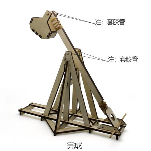 投石机 科技小制作diy投石器科学实验玩具科普教具器材小学科教