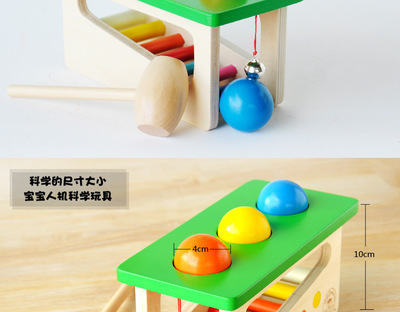 婴幼儿教具-木多乐 儿童益智科教木制敲击台 培养宝宝动手能力敲球台玩具-婴幼儿教