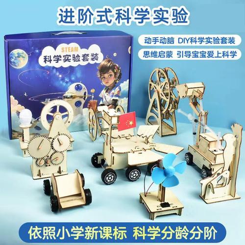 二手装载机轮胎变身科教玩具 创意环保的儿童STEM教育新玩法