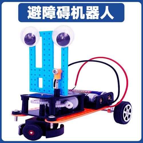 带孩子动手造一辆会“躲”的机器人 避障机器人DIY全攻略
